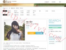 118图库彩图九龙图
